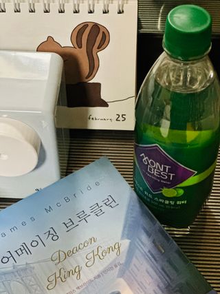 몽베스트 Montbest with Sparkling water Lime20병 — 5점을 준 리뷰어가 2023년 2월 올린 사용 사진