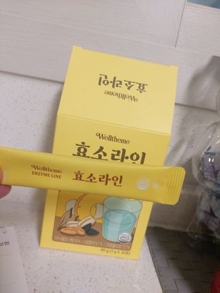 도로시맘님이 올린 리뷰 사진 2