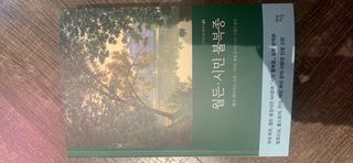 hwajunglee님이 올린 리뷰 사진 1