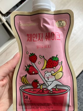 육아맘님이 올린 리뷰 사진 3