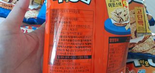 완이네님이 올린 리뷰 사진 4