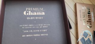 두리두리님이 올린 리뷰 사진 3