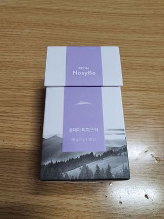 프롬노시베_이너뷰티 올데이 리지 스틱 — 5점을 준 리뷰어가 2021년 8월 올린 사용 사진