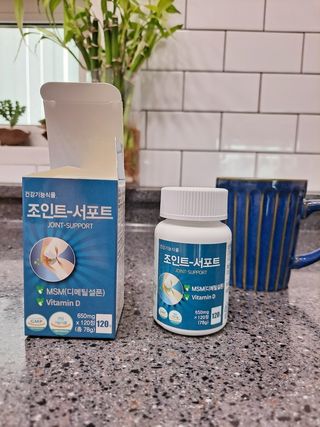 에이치알팜 조인트-서포트 보스웰리아 MSM 650mg x 120정 — 5점을 준 리뷰어가 2021년 7월 올린 사용 사진