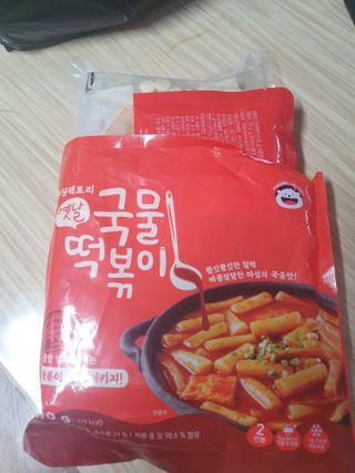 한겸님이 올린 리뷰 사진 1
