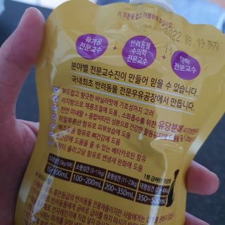 승희님이 올린 리뷰 사진 3
