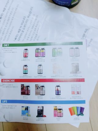 슬림플래닛 L카르니틴 2000mg 엑서사이즈 — 5점을 준 리뷰어가 2021년 7월 올린 사용 사진