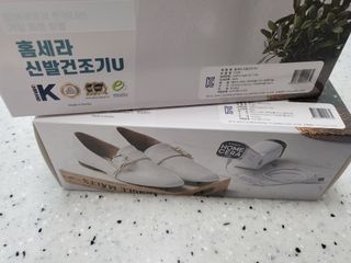 ❤️밍미❤️님이 올린 리뷰 사진 1