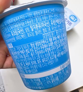 맥뚜님이 올린 리뷰 사진 3