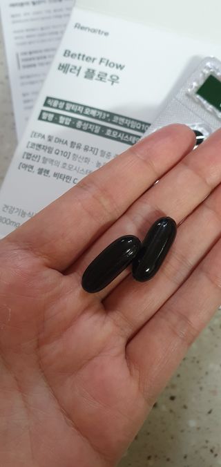 소담스퀘어 상암 [혈행,혈압,중성지질 케어] 약사가 깨끗한 원료만을 엄선해 만든 베러플로우 — 5점을 준 리뷰어가 2023년 1월 올린 사용 사진