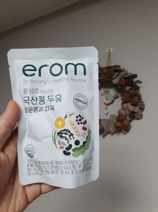 빈이맘♡님이 올린 리뷰 사진 1