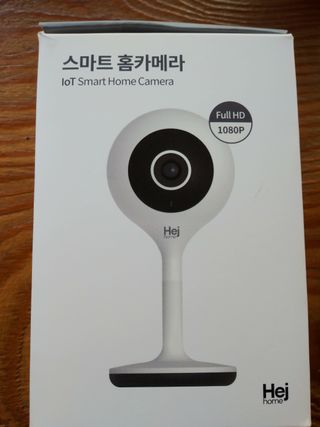 헬리멜리님이 올린 리뷰 사진 1