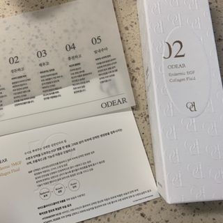 ODEAR ENDERMIC EGF COLLAGEN FLUID 오데어 엔더믹 이지에프 콜라겐 플루이드 — 5점을 준 리뷰어가 2022년 4월 올린 사용 사진
