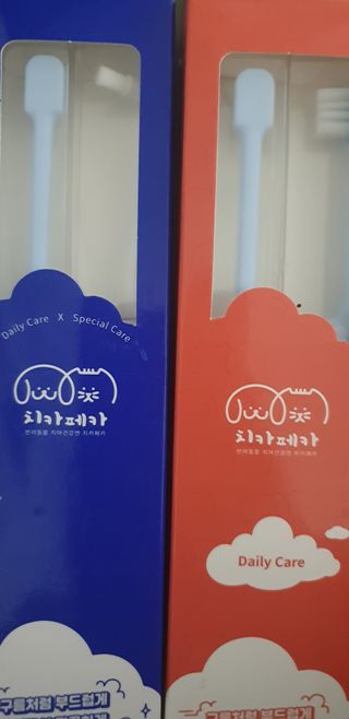 솔직리뷰쓰는사람님이 올린 리뷰 사진 3