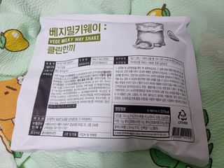 아쥬르님이 올린 리뷰 사진 2