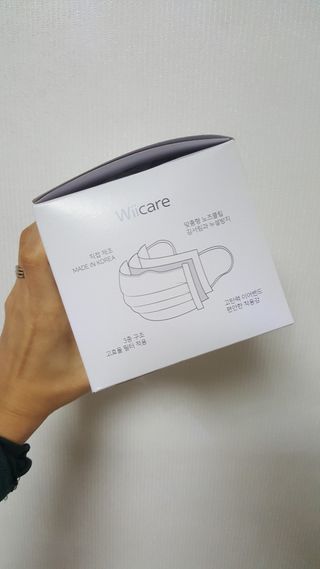 위케어 원데이 덴탈마스크 50매 화이트 대형 국내생산 — 5점을 준 리뷰어가 2021년 2월 올린 사용 사진