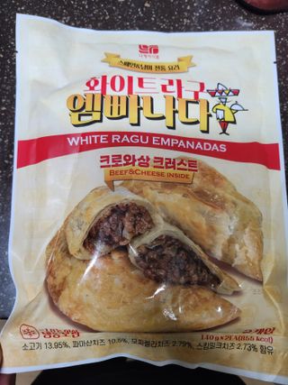 으니님이 올린 리뷰 사진 3
