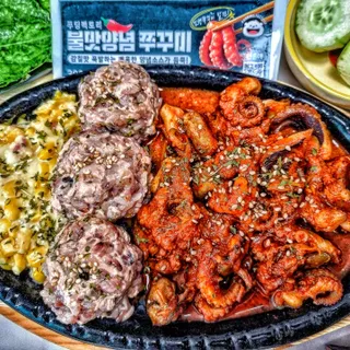 [푸딩팩토리] 불맛양념 쭈꾸미볶음 300G_엄선한 쭈꾸미원물과 양념이 신의 한수! — 5점을 준 리뷰어가 2022년 9월 올린 사용 사진