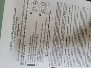 홍시님이 올린 리뷰 사진 2