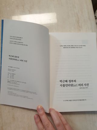 긍정미뇽님이 올린 리뷰 사진 2