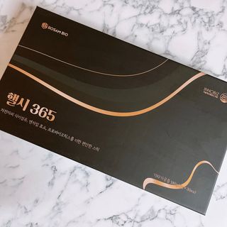 주식회사 보삼바이오산업 핼시365 프리미엄 _ 베이지 — 5점을 준 리뷰어가 2022년 2월 올린 사용 사진