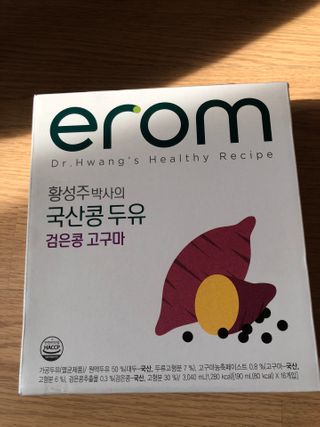 다솜다빈이아빠님이 올린 리뷰 사진 1