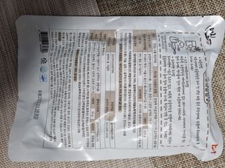 토닉님이 올린 리뷰 사진 2