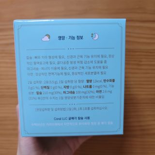 태태님이 올린 리뷰 사진 2