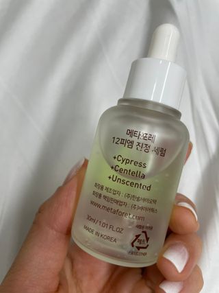 유미님이 올린 리뷰 사진 2