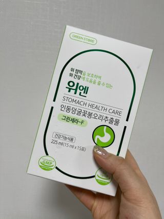 leah님이 올린 리뷰 사진 3