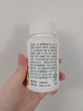 JinKim님이 올린 리뷰 사진 3