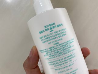 코드네이처 엠솔트 락토 2종 — 5점을 준 리뷰어가 2021년 7월 올린 사용 사진