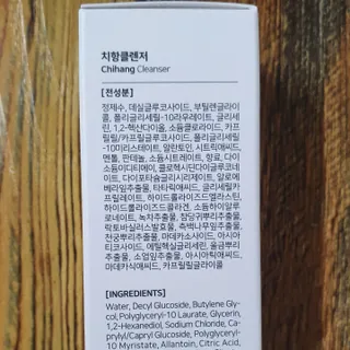 JAYDEN님이 올린 리뷰 사진 4