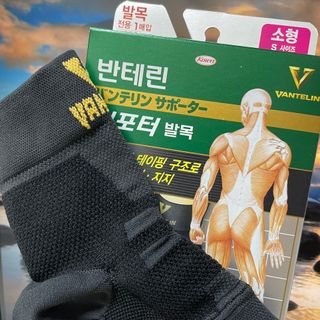 mintchococonut님이 올린 리뷰 사진 1