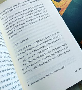 갱이님이 올린 리뷰 사진 3