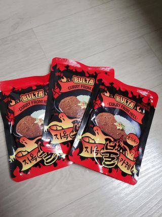 피터래빗님이 올린 리뷰 사진 2
