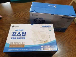 자연에온 마시는 프로틴 고함량 균형단백질 음료 포스틴 125ml 10개입 1BOX — 5점을 준 리뷰어가 2021년 3월 올린 사용 사진