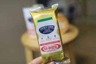미니맘님이 올린 리뷰 사진 4