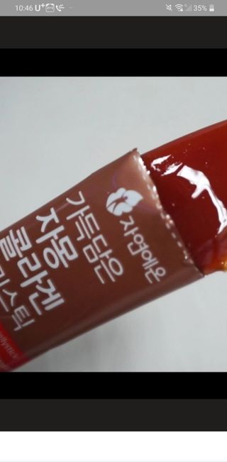 옐로우님이 올린 리뷰 사진 1