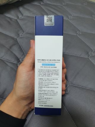 얄라리오님이 올린 리뷰 사진 3