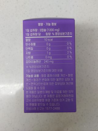 뽀글포글2님이 올린 리뷰 사진 3
