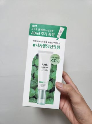 콜ra맛 sa2다님이 올린 리뷰 사진 1