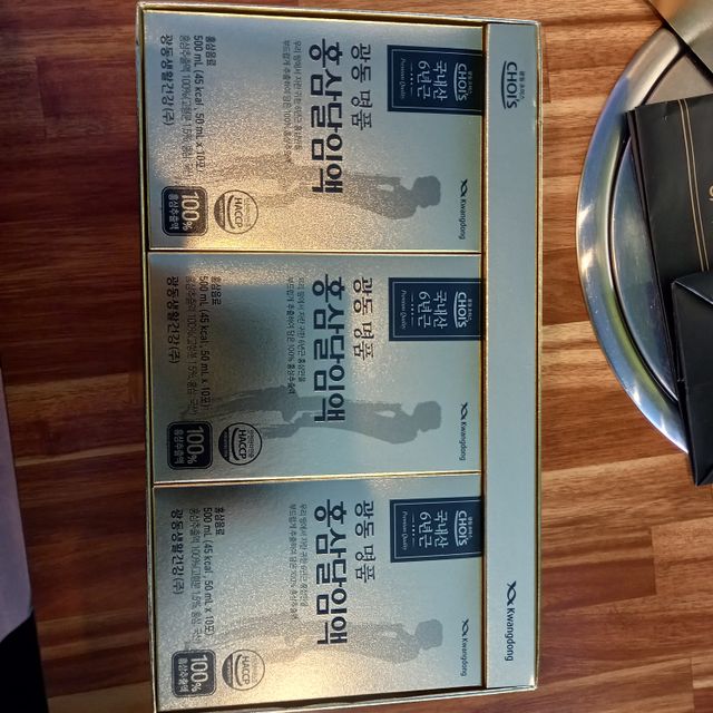 광동 명품 홍삼달임액 50mL x 30포 리뷰 사진