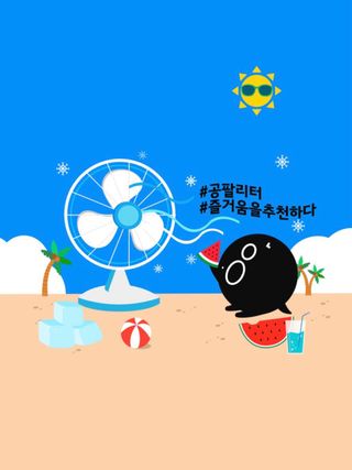 펭뽀꾸님이 올린 리뷰 사진 2