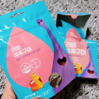 푸름웰니스 라바 쑥쑥구미 36g — 5점을 준 리뷰어가 2022년 3월 올린 사용 사진