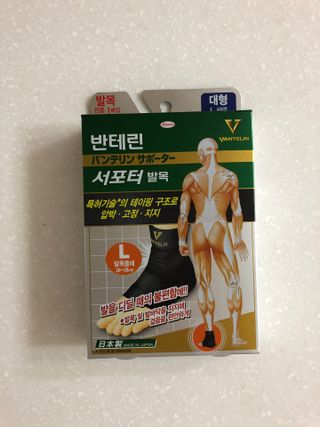꾸미꾸마님이 올린 리뷰 사진 3