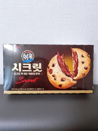 TwinkleJ님이 올린 리뷰 사진 2