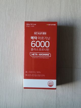 메타아르기닌 GC녹십자웰빙 메타 아르기닌 6000 플러스 오르니틴 — 5점을 준 리뷰어가 2022년 10월 올린 사용 사진