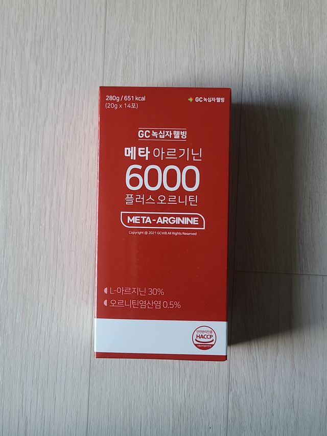 GC녹십자웰빙 메타 아르기닌 6000 플러스 오르니틴 리뷰 사진