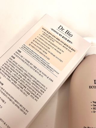 닥터바이오 에코 올인원 클렌저 500g — 5점을 준 리뷰어가 2023년 8월 올린 사용 사진